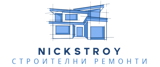 Качествени строителни ремонти